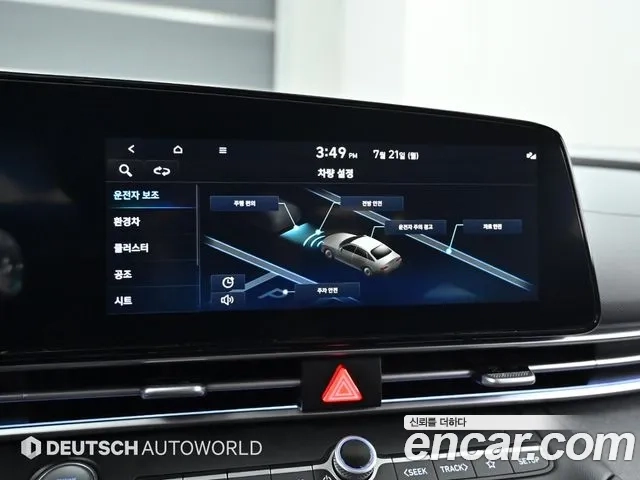 Hyundai Avante Hybrid (CN7) id 2949376 из Кореи 8