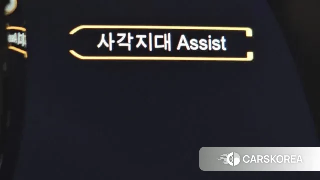 Aston Martin Vantage 2nd Generation id 3612467 из Кореи 8