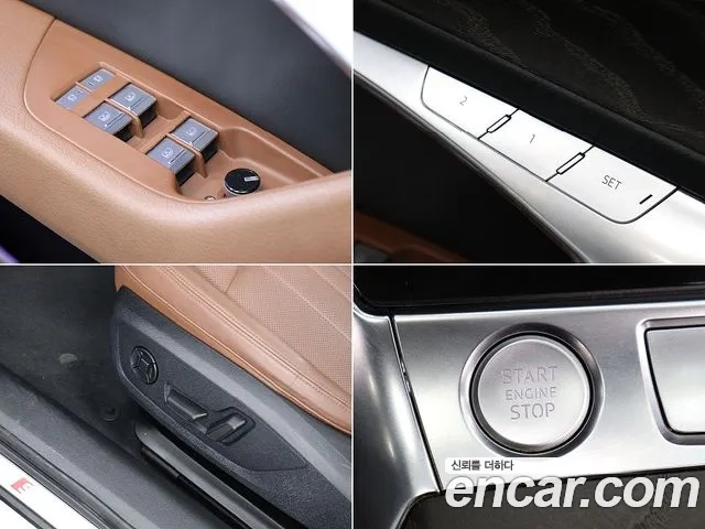 Audi A6 (C8) id 2899096 из Кореи 8