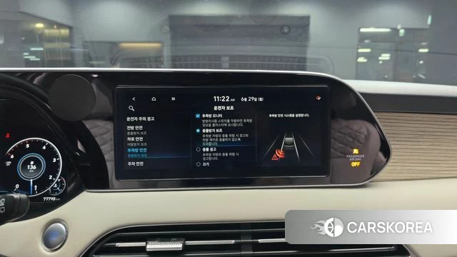 Hyundai Palisade id 4518968 из Кореи 8