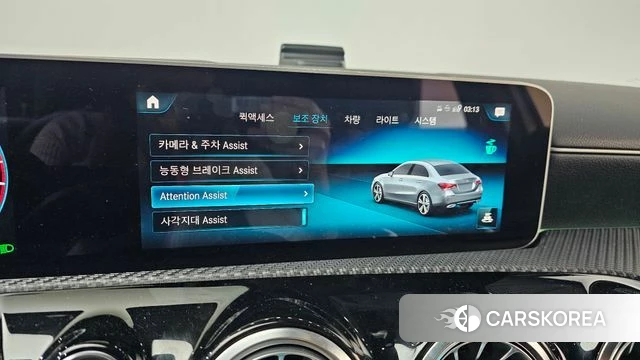 Mercedes-Benz A-Class W177 id 4424030 из Кореи 8