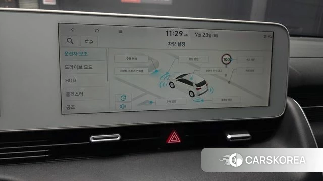 Hyundai Ionic 5 id 4619239 из Кореи 8