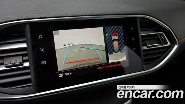 Peugeot 308 second generation id 2576856 из Кореи 8