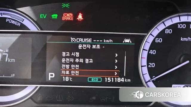 Kia The New Niro id 3334856 из Кореи 8