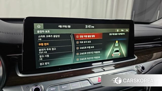 Kia More K9 id 4020203 из Кореи 8