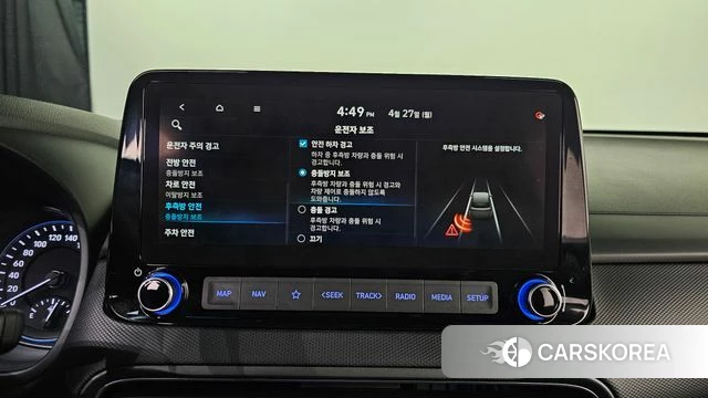 Hyundai The New Kona id 4224494 из Кореи 8