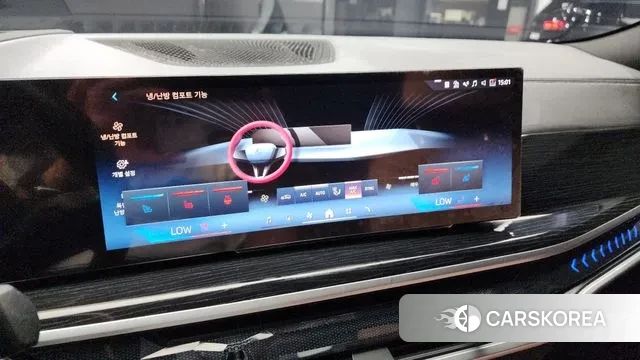 BMW X6 (G06) id 3173941 из Кореи 8