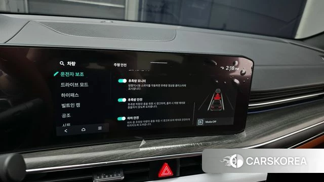 Kia The New K5 3rd generation id 3838417 из Кореи 8