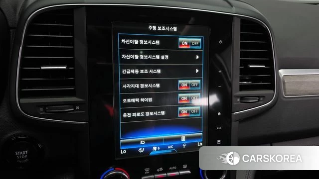 Renault Korea (Samsung) The New QM6 id 4712365 из Кореи 8