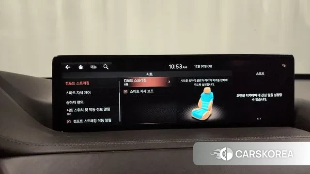 Genesis GV80 id 3530148 из Кореи 8