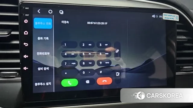 Hyundai Avante AD id 3145023 из Кореи 8