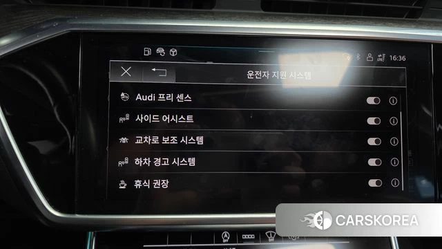 Audi A6 (C8) id 3813210 из Кореи 8