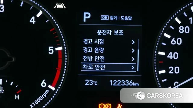 Hyundai Santa Fe TM id 4203664 из Кореи 8