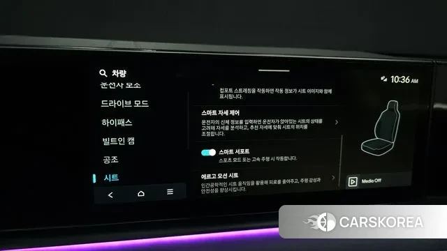 Hyundai Grandeur (GN7) id 3026978 из Кореи 8