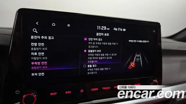 Kia The New K3 2nd generation id 2644611 из Кореи 8