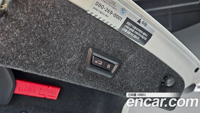 BMW 3 Series (G20) id 2842261 из Кореи 8