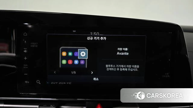 Hyundai The New Avante Hybrid (CN7) id 3864009 из Кореи 8