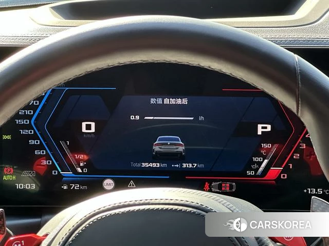 BMW 4 series id 4239888 из Китая 8