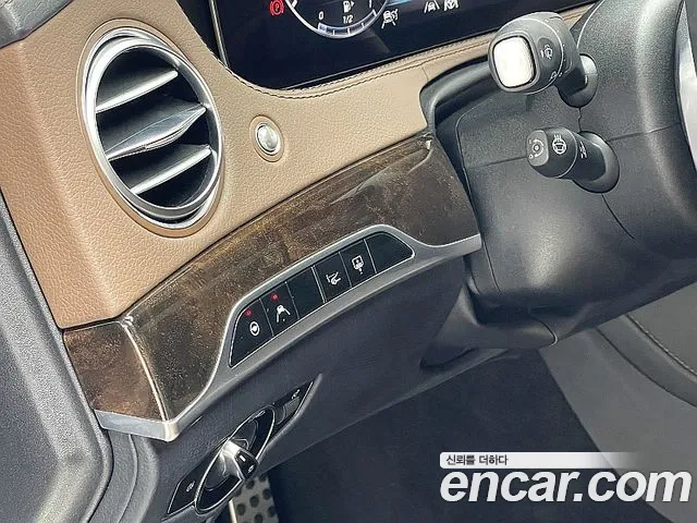 Mercedes-Benz S-Class W222 id 2833798 из Кореи 8