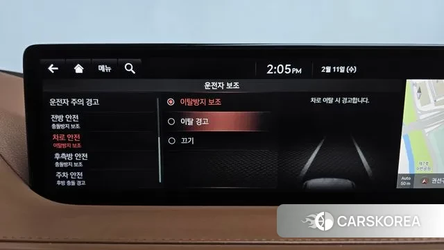 Genesis G80 (RG3) id 3681598 из Кореи 8