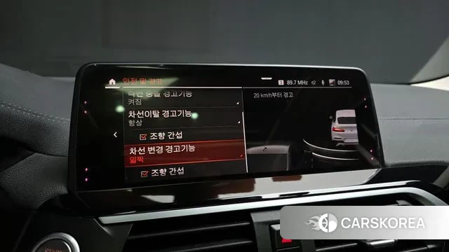 BMW X4 (G02) id 3396094 из Кореи 8