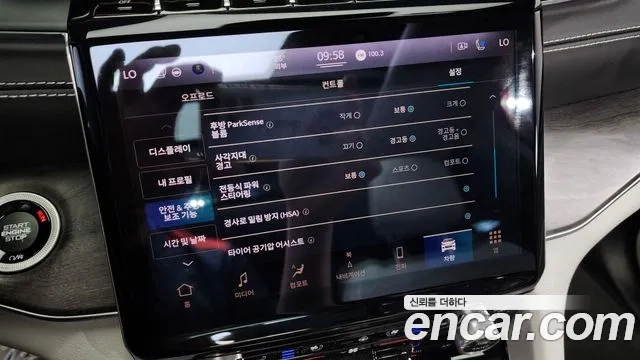 Jeep Grand Cherokee (WL) id 2858654 из Кореи 8