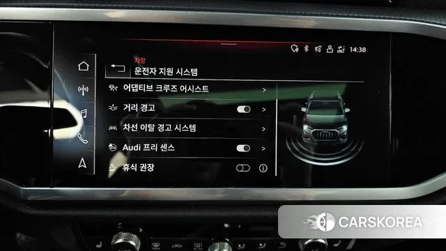 Audi Q3 (F3) id 3732720 из Кореи 8