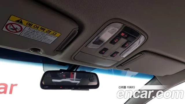 Kia The New Carnival id 2679953 из Кореи 8