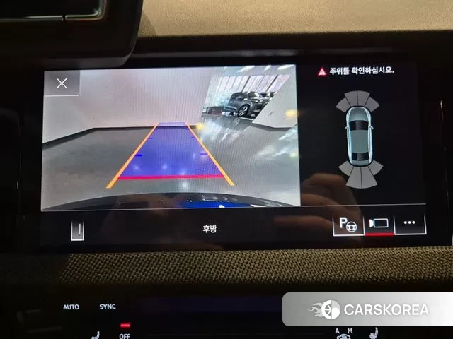 Audi A3 (8Y) id 3388340 из Кореи 8