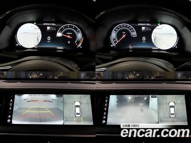 Kia K7 Premier id 2683036 из Кореи 8