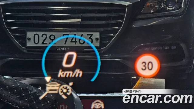 Mercedes-Benz GLE-Class W167 id 2606650 из Кореи 8