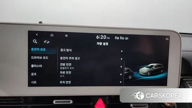 Hyundai Ionic 5 id 3017474 из Кореи 8