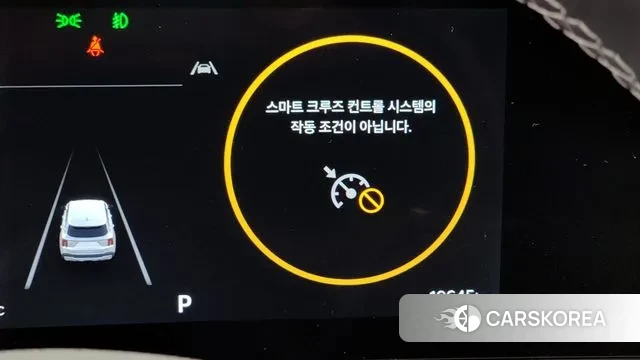 Kia The New Sorento 4th Generation id 3365460 из Кореи 8