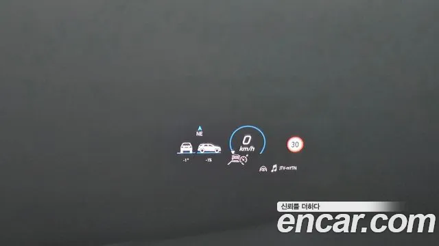 Mercedes-Benz GLS - Class X167 id 2697505 из Кореи 8