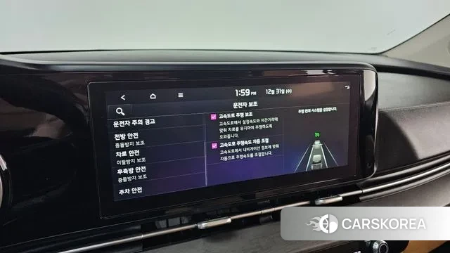 Kia Carnival 4th generation id 3534146 из Кореи 8