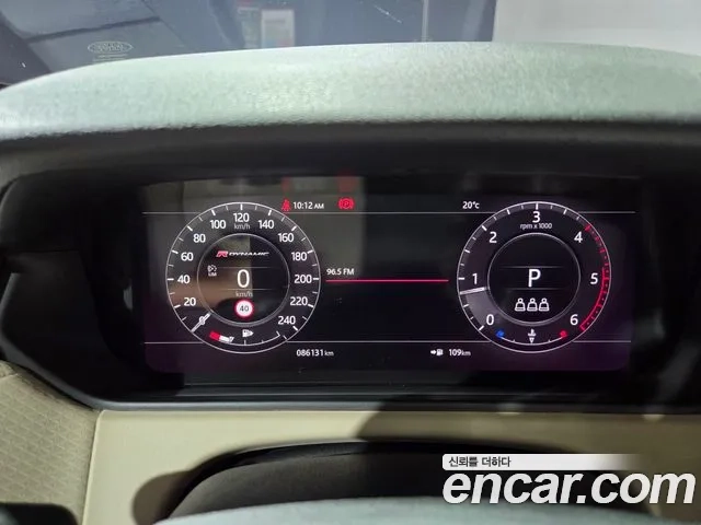 Land Rover Range Rover Velar id 2865480 из Кореи 8