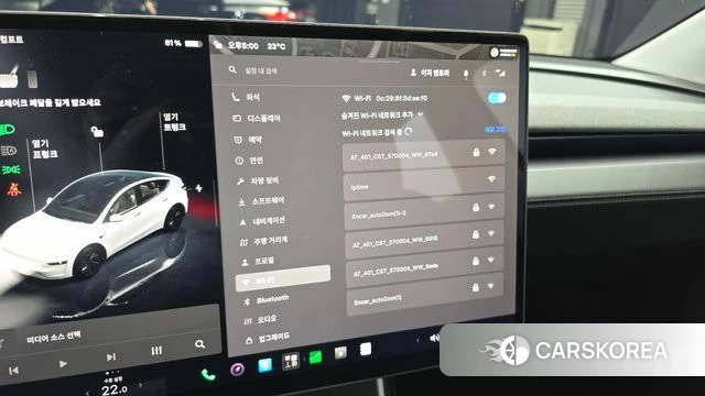Tesla Model Y id 4602242 из Кореи 8