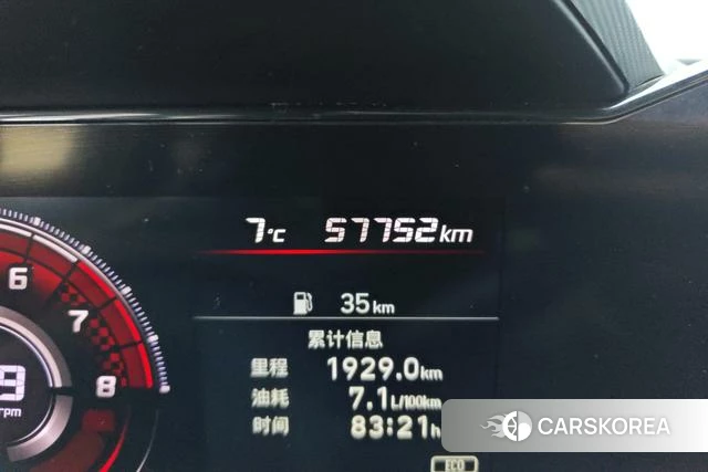 Hyundai Elantra id 4276091 из Китая 8