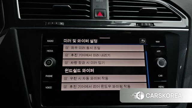 Volkswagen Tiguan second Generation id 4202563 из Кореи 8