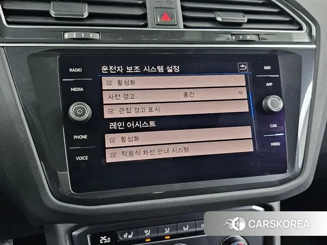 Volkswagen Tiguan second Generation id 3525738 из Кореи 8