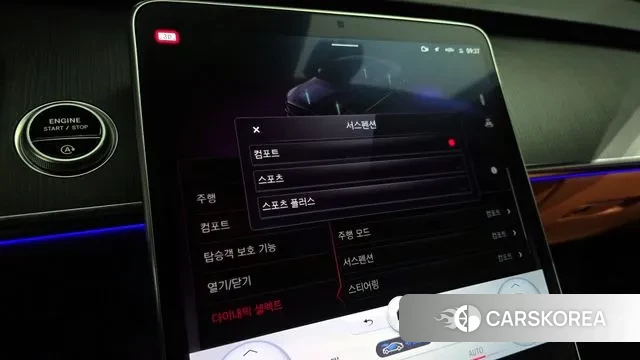 Mercedes-Benz S-Class W223 id 3257416 из Кореи 8