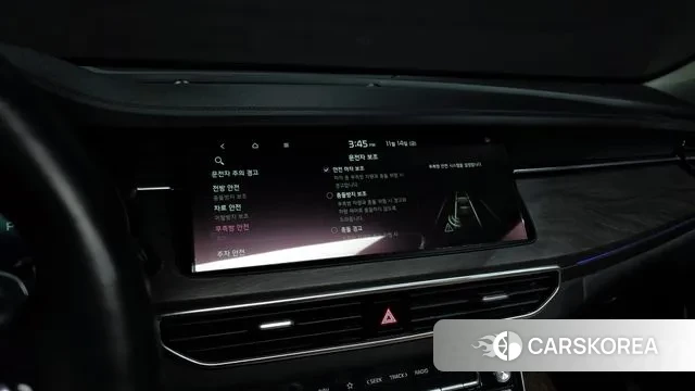 Kia K7 Premier Hybrid id 3368067 из Кореи 8