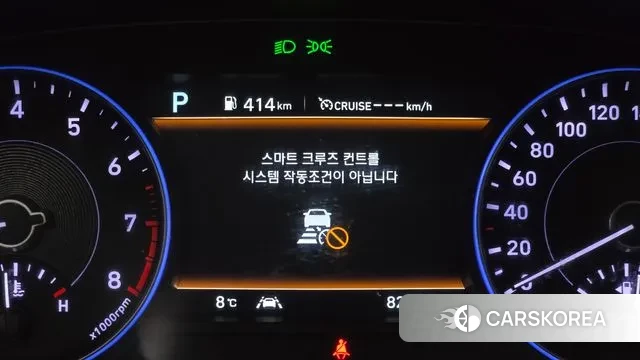 Hyundai Palisade id 3454833 из Кореи 8