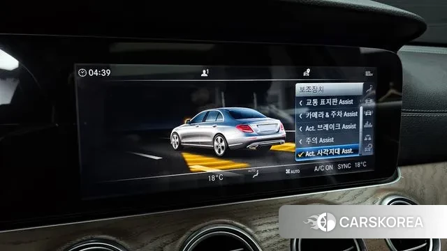 Mercedes-Benz E-Class W213 id 3045426 из Кореи 8