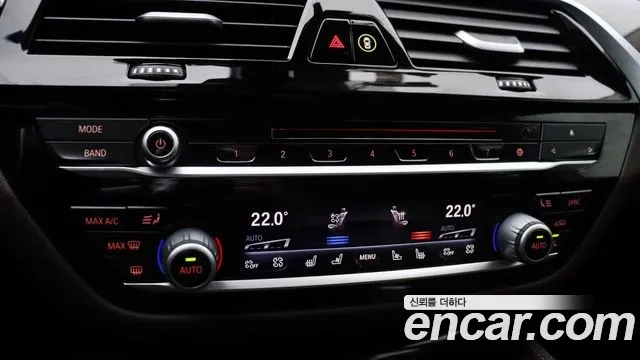 BMW 6 Series GT (G32) id 2928131 из Кореи 8