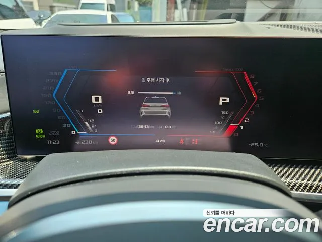 BMW X5M (G05) id 2703532 из Кореи 8