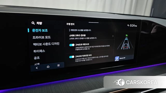 Hyundai Grandeur (GN7) id 3909889 из Кореи 8