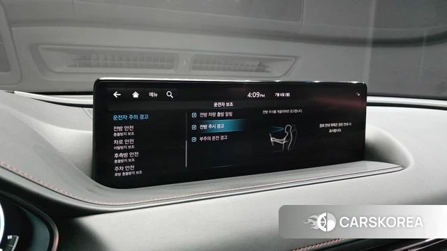 Genesis G80 (RG3) id 4549428 из Кореи 8