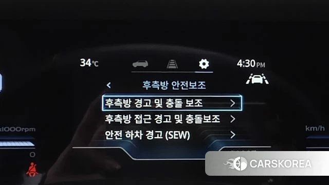 Ssangyong Torres id 4646081 из Кореи 8