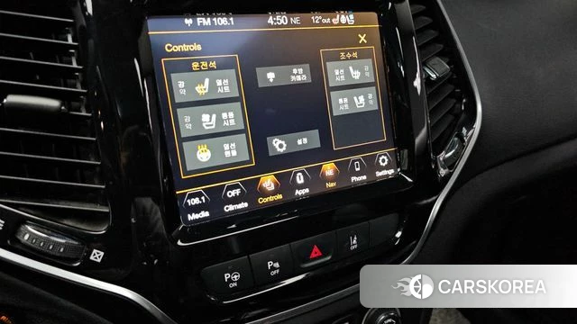 Jeep Cherokee (KL) id 3833745 из Кореи 8